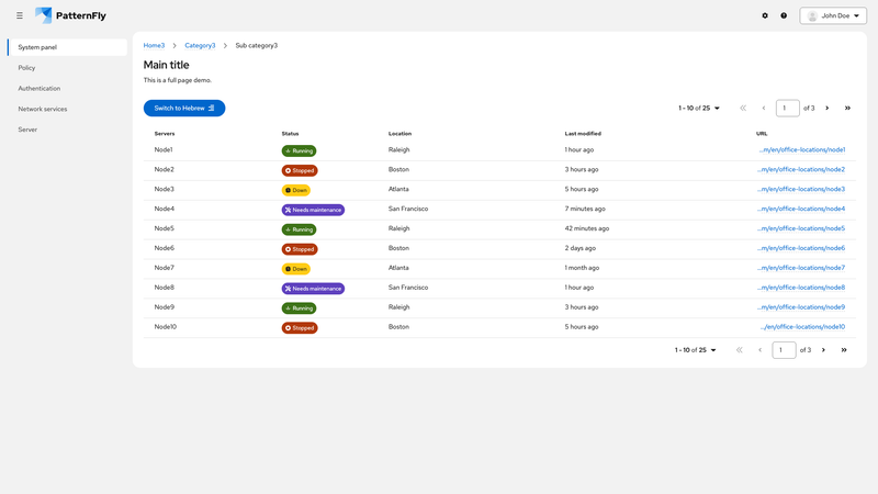 Paginated table screenshot